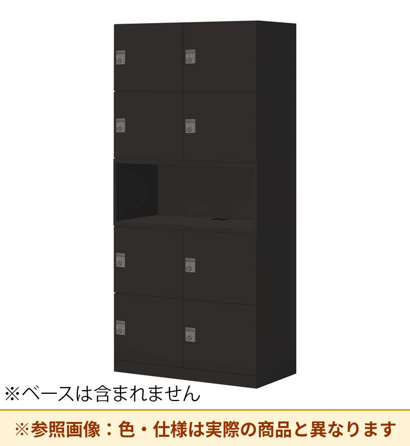 コクヨ 8人+中オープンロッカー イノンB型電源付 ダイヤル錠 M無 SNN-RM87DXC-E6A3