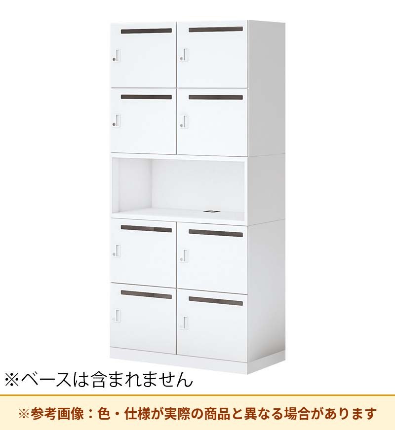 コクヨ 8人+中オープンロッカー イノンS型電源付 シリンダー錠M有 SNN-RM87YMT-SAW3