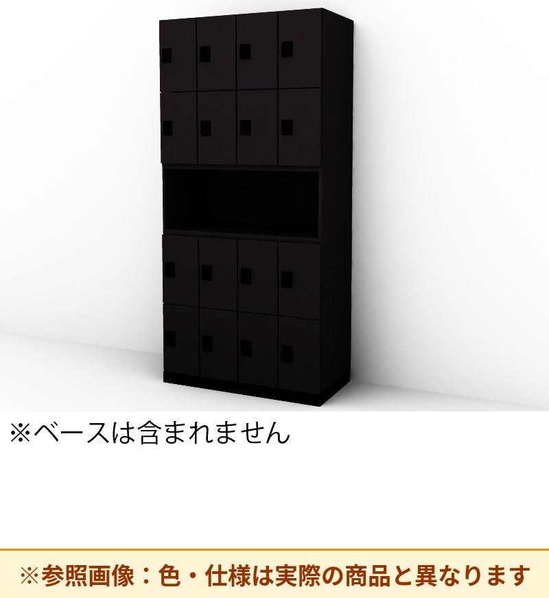 コクヨ 16人+中オープンロッカー イノンC電源 SNN-RMZ7AXW-E6A3