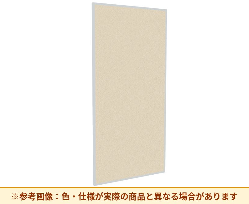 コクヨ コミュニケーションボード クロスパネル SSP-CP189HSN