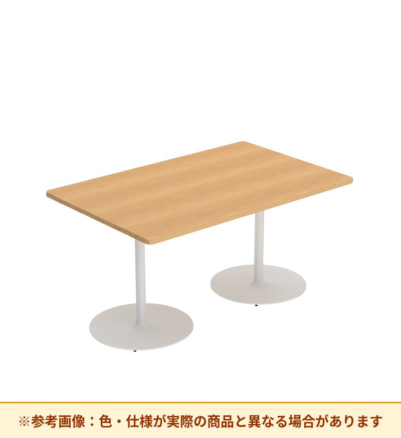 コクヨ テーブル フランカ 角形双柱脚 ハイグレード天板 TFK-DK1209MH