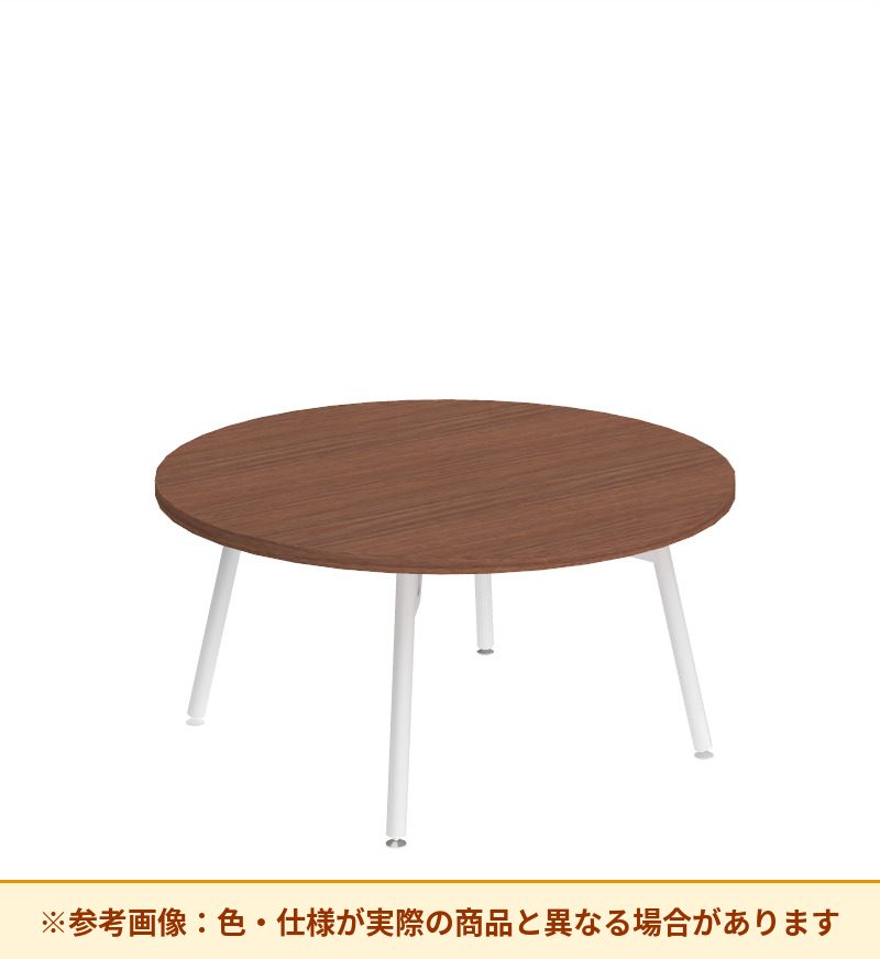 コクヨ テーブル フランカ 円形スチール4本脚 スタンダード天板 TFK-MC0707LM