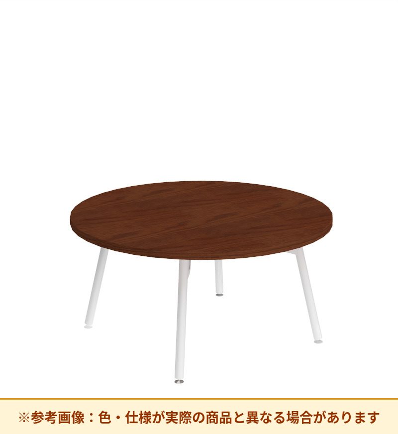 コクヨ テーブル フランカ 円形スチール4本脚 突板天板 TFK-MC0707LW