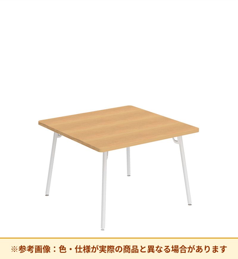 コクヨ テーブル フランカ 正方形スチール4本脚 ハイグレード天板 TFK-MS0808KH