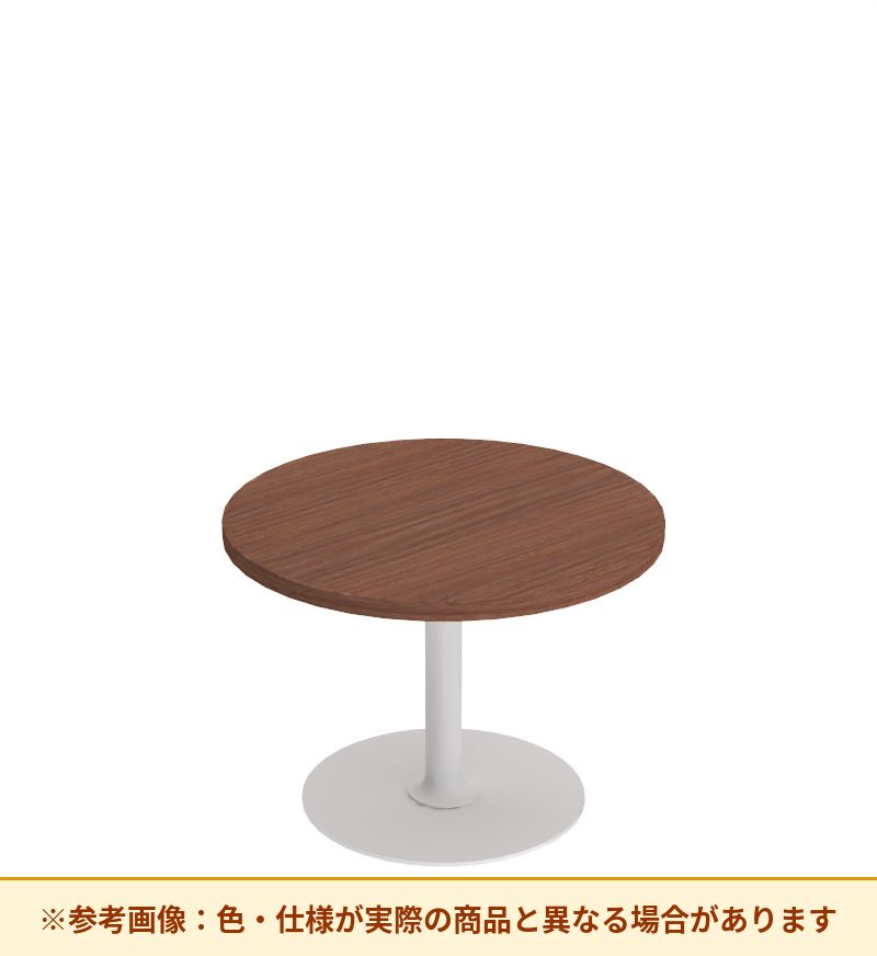 コクヨ テーブル フランカ 円形単柱脚 スタンダード天板 TFK-SC0404LM