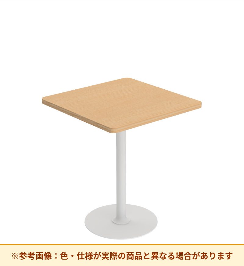 コクヨ フランカ 天板数:1枚 天板素材:メラミン化粧板 エッジ仕様:スクエアエッジ TFK-SS0404MM