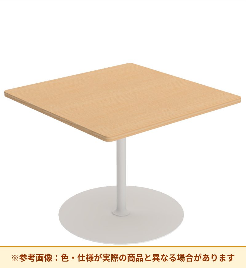 コクヨ フランカ 天板数:1枚 天板素材:メラミン化粧板 エッジ仕様:スクエアエッジ TFK-SS0808MM