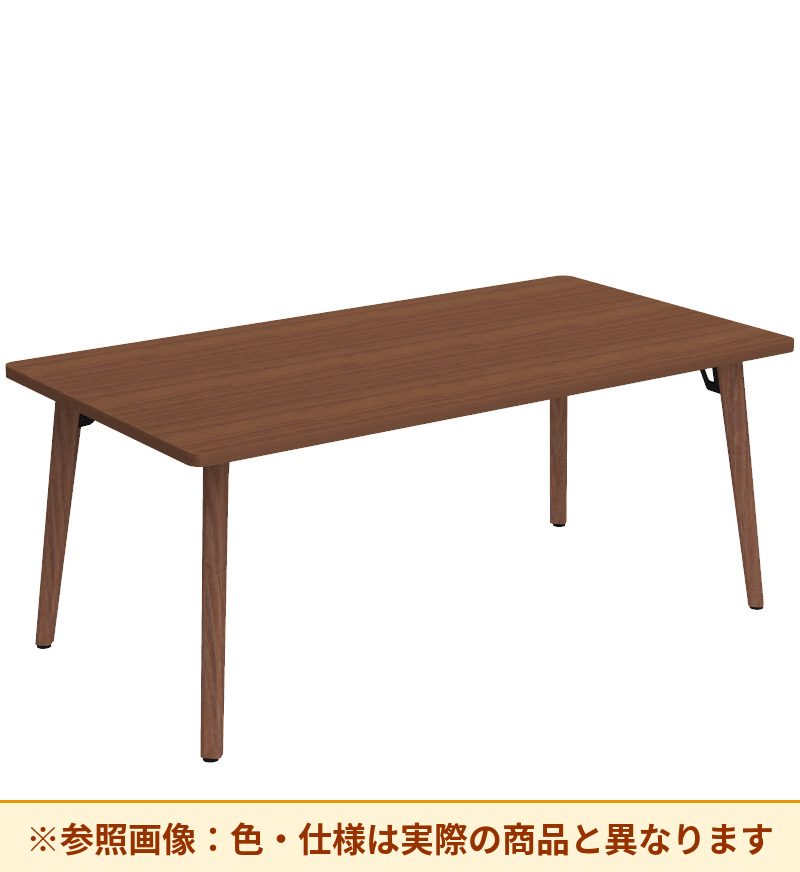コクヨ テーブル フランカ 角形木製4本脚 TFK-WK1208KH-W