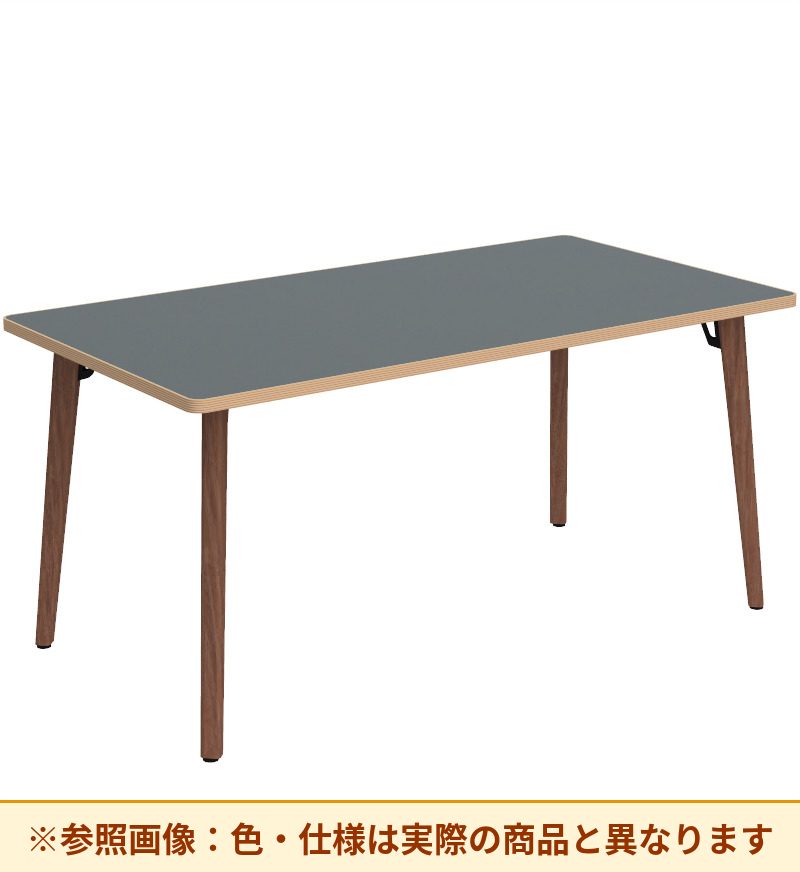 コクヨ テーブル フランカ 角形木製4本脚 ハイグレード天板 TFK-WK1808MH-W