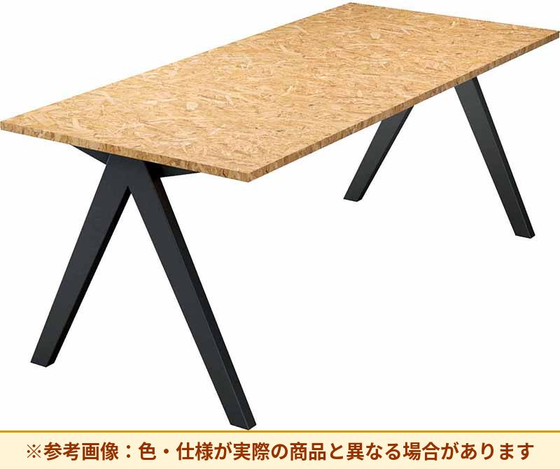 コクヨ イングリーン テーブル 固定双脚タイプ TIG-K1508M-W2BWD21
