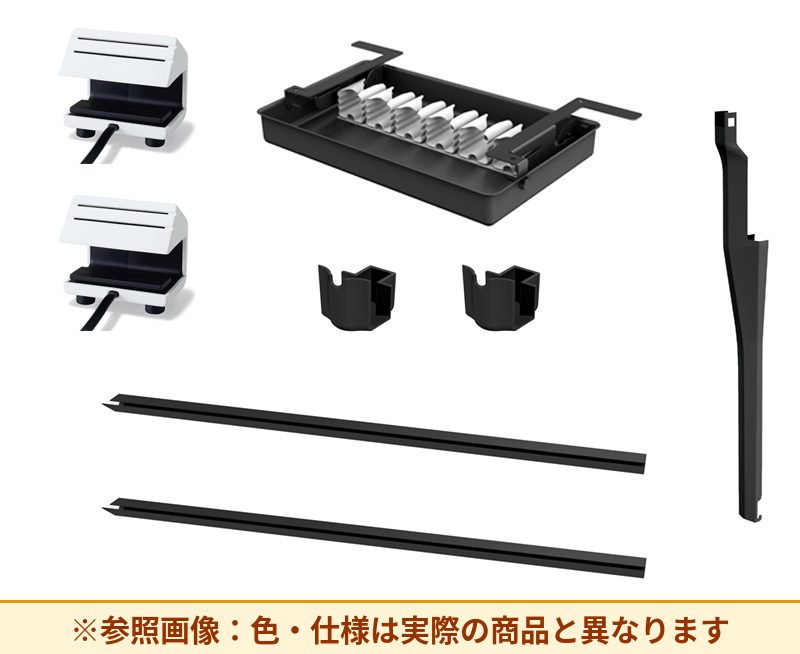 コクヨ 配線コンセントセット V24・VU24用 TVNU-CT1