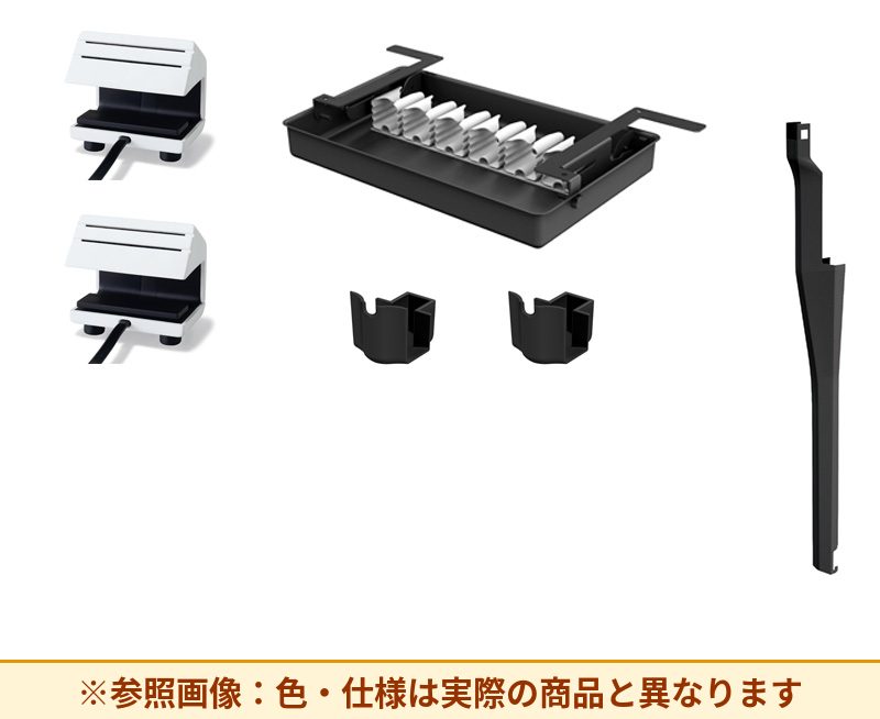 コクヨ 配線コンセントセット VD15用 TVNU-CT5