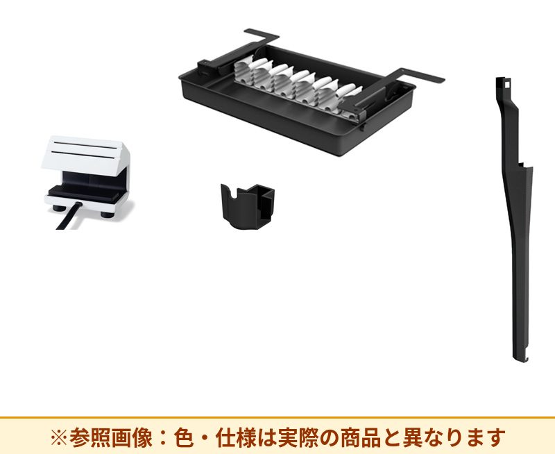 コクヨ 配線コンセントセット V12用 TVNU-CT6