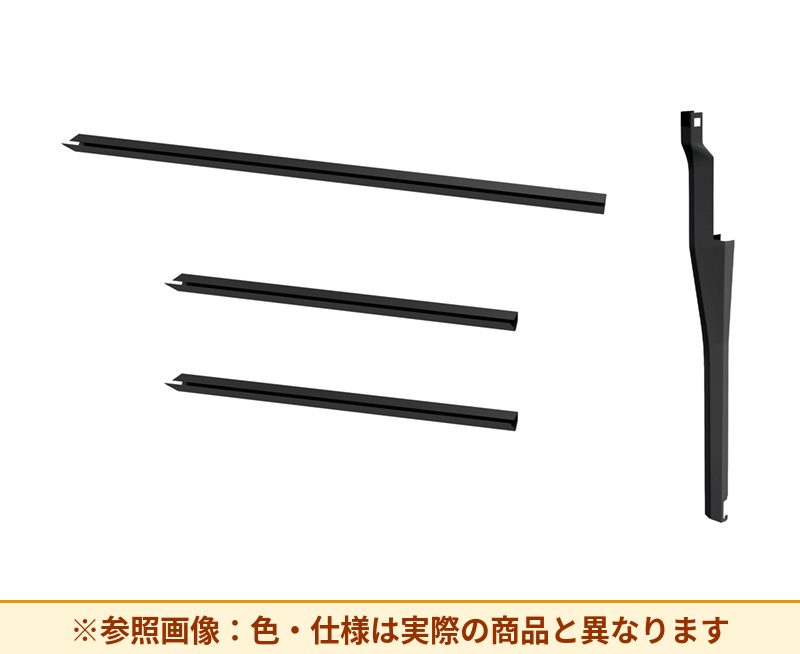 コクヨ スタンダードセット VD24・VU21用 TVNU-ST2