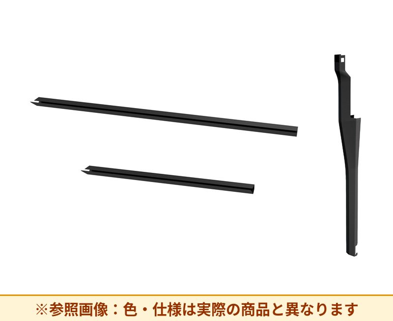 コクヨ スタンダードセット V15・VD21・VU18用 TVNU-ST3