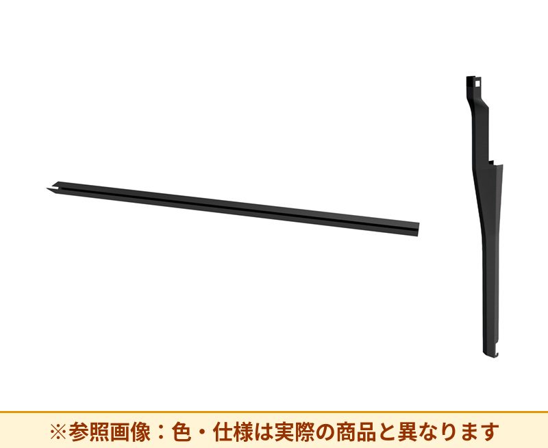 コクヨ スタンダードセット VD18・VU15用 TVNU-ST4