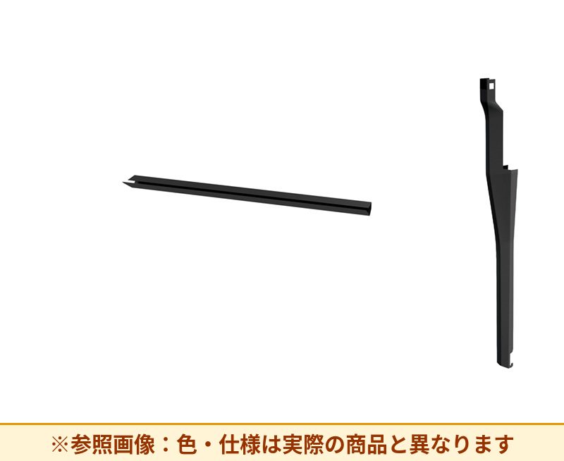 コクヨ スタンダードセット VD15用 TVNU-ST5