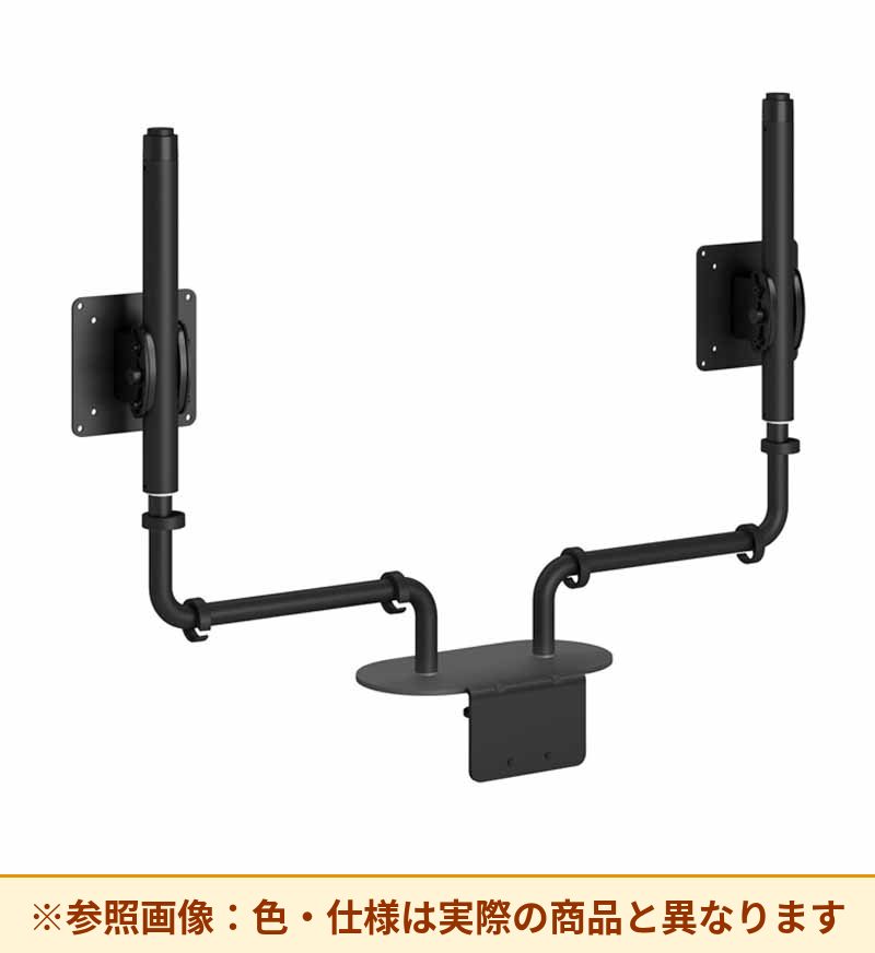 コクヨ ルーポ デュアル スチール天板 分割クランプ 白 AMA-LP23S-SAA2