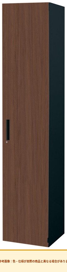 コクヨ エディア<木目タイプ> 多人数用 本体素材:スチール 列数:1列 BWU-R85SAWDT1NN