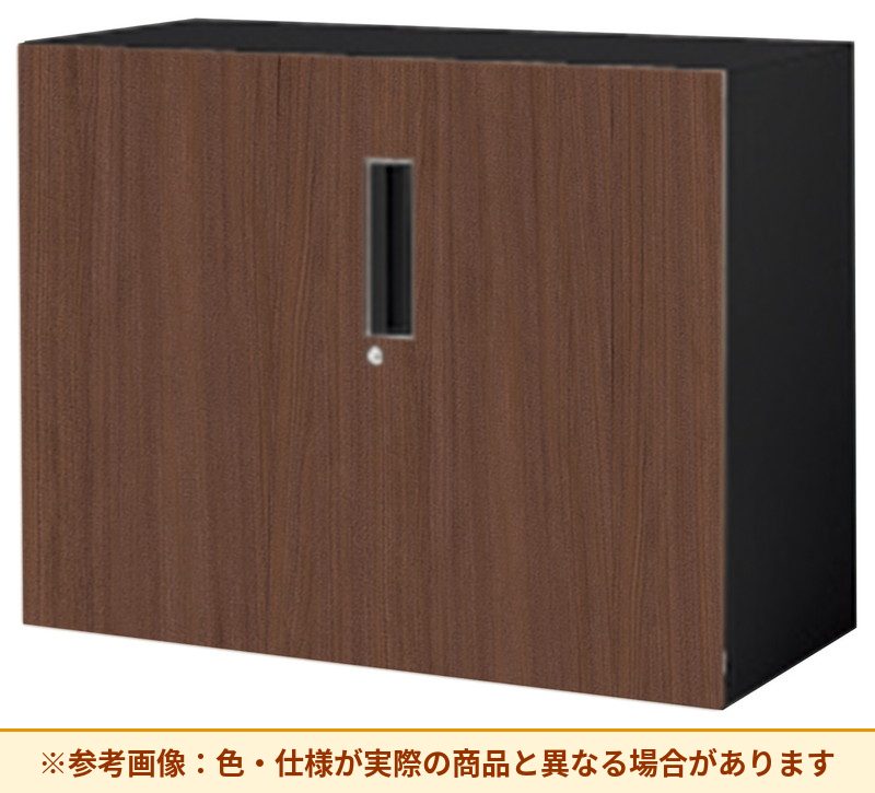 コクヨ エディア<木目タイプ> 両開きタイプ 扉素材:スチール 本体素材:スチール BWU-SD39SAWDT1