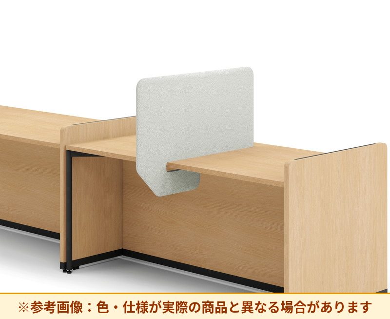 コクヨ カウンター 可動仕切パネル CO-EPD2JTE