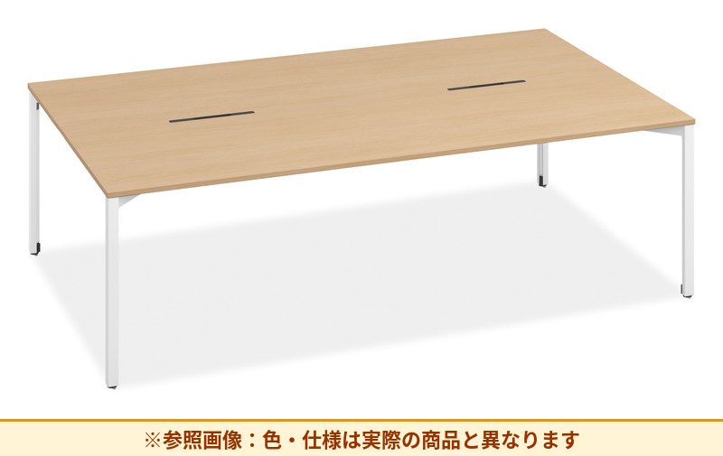 コクヨ デスク オプト センタースリット 2412 DRS-CK2412CM