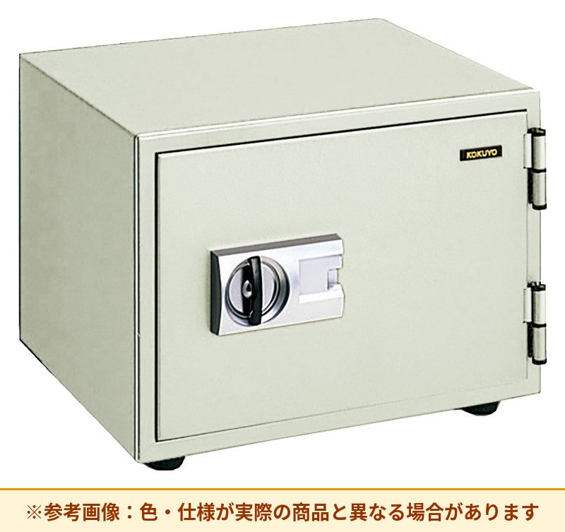 コクヨ 保管庫 ホームセーフ マグネットロック HS-S10KMF1