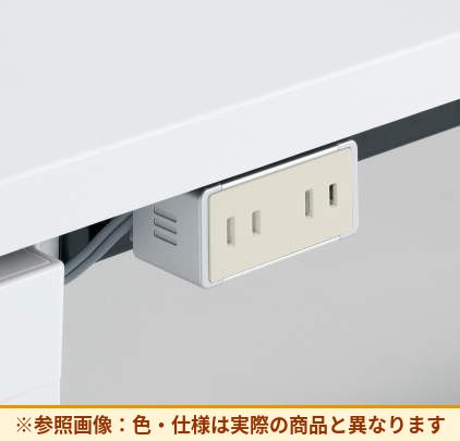 コクヨ 会議テーブル オプション 手元コンセント 4口T字脚用 MTA-JTT2N