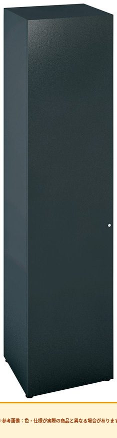 コクヨ システム収納 サイビ ワードローブ収納 左 SC-XRL85D