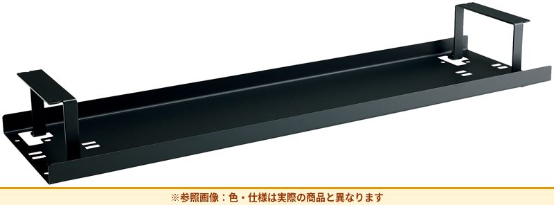 コクヨ デスクオプション サイビ コ-ド受け カンファレンス用 SDA-XM14E6ANN