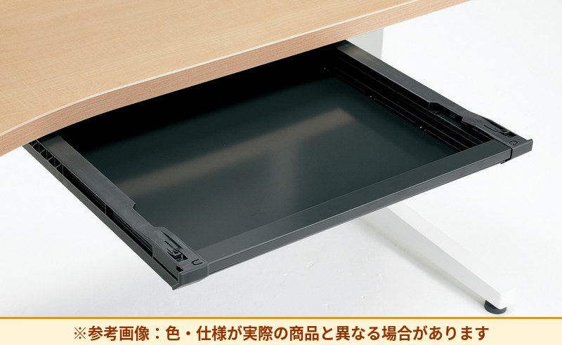 コクヨ デスク インフォントi センター引き出し SDC-IS7WLF5