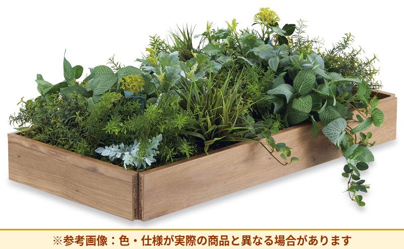 コクヨ 収納棚 ジューク 植栽 ダブル基本M SJKA-PGDWRM-M