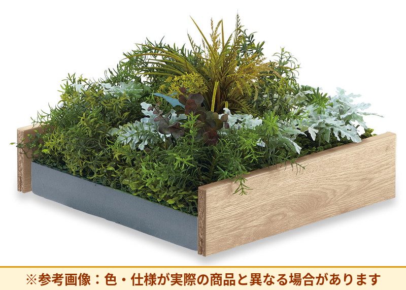 コクヨ 収納棚 ジューク 植栽 シングル増連M SJKA-PGSWAM-M