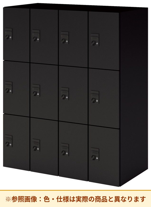 コクヨ 12人用ロッカー イノンC ダイヤル錠 SNN-R125DXV-E6A2