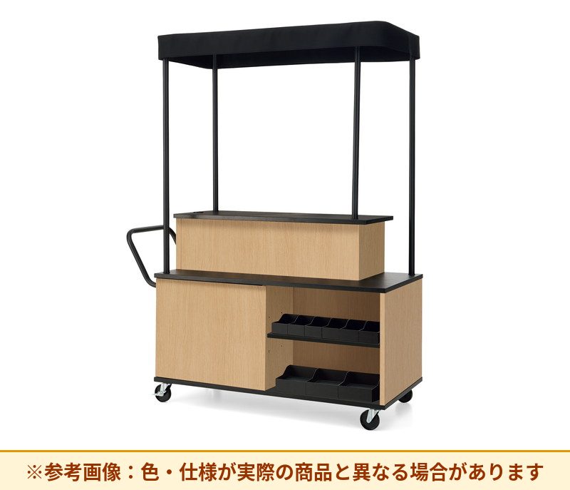 コクヨ シェルフ ウェルカ ツールワゴン SWC-SR03M-E6AM