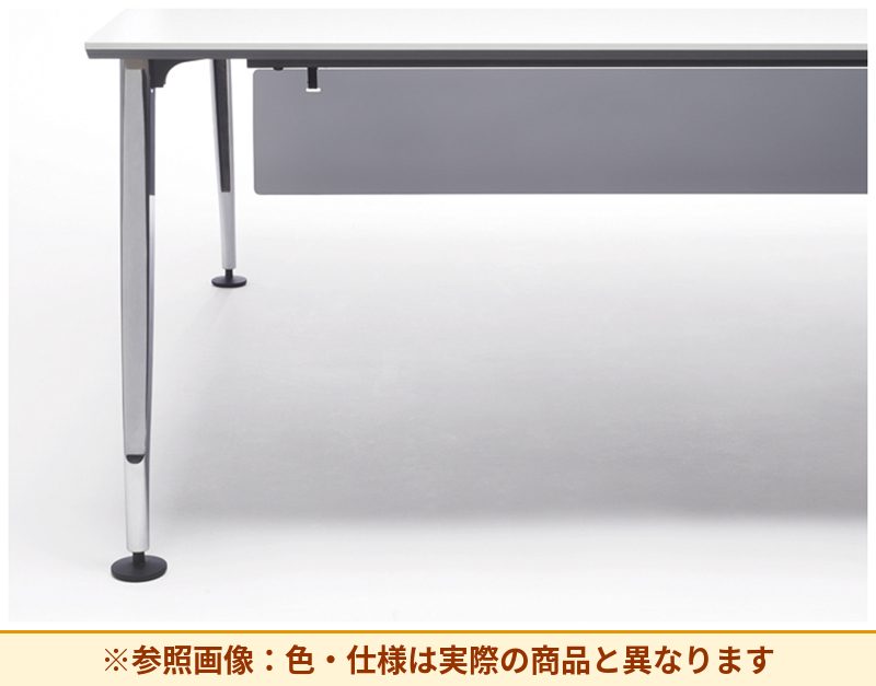 コクヨ デスクオプション サイビ フロント幕板 SDP-XZ123G