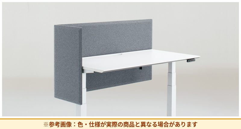 コクヨ デスクトップパネル シークエンス 右側サイドパネル DSEV-LCSR0508H