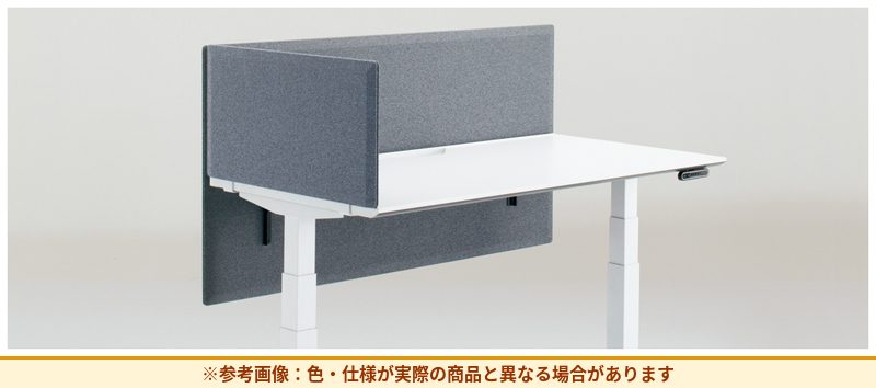 コクヨ デスクトップパネル シークエンス フルサイドパネル DSEV-LCS0804H