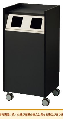 コクヨ リサイクルボックス BK-ND5BK