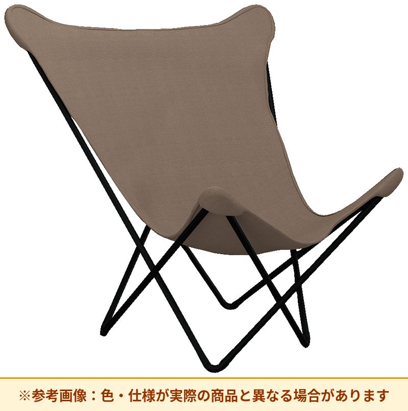 コクヨ LAFUMA POPUP XLF-K1BF2C