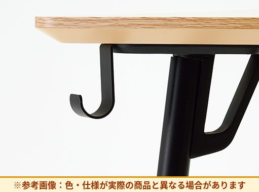 コクヨ オプション フランカ カバンフック TFKA-HS-E6A1