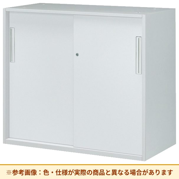 コクヨ 収納庫 エディアメディカル 2枚引き違い戸 下置き BWU-HPHD239SAWN