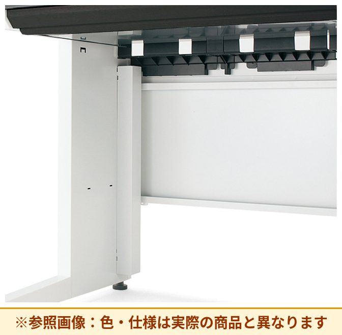 コクヨ 周辺用品 iS 立上げ配線カバー SDA-ISU10HCSAW