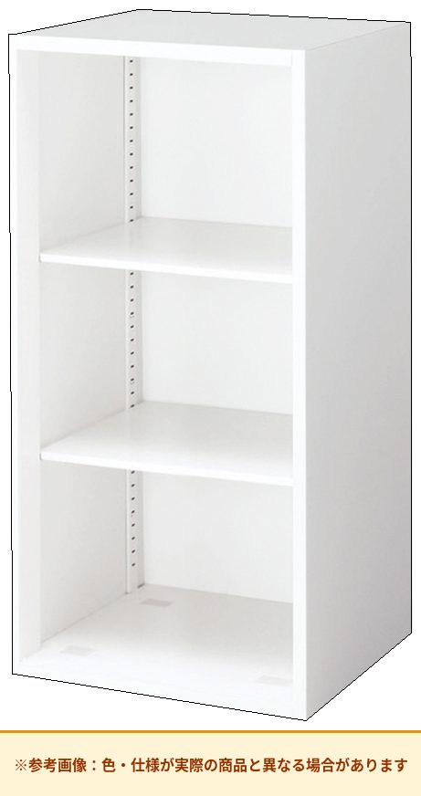 コクヨ エディア<スタンダードタイプ> オープンタイプ 本体素材:スチール 扉仕様:オープン仕様 BWU-K45SSAW