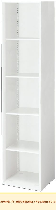 コクヨ エディア<スタンダードタイプ> オープンタイプ 本体素材:スチール 扉仕様:オープン仕様 BWU-K75SSAW