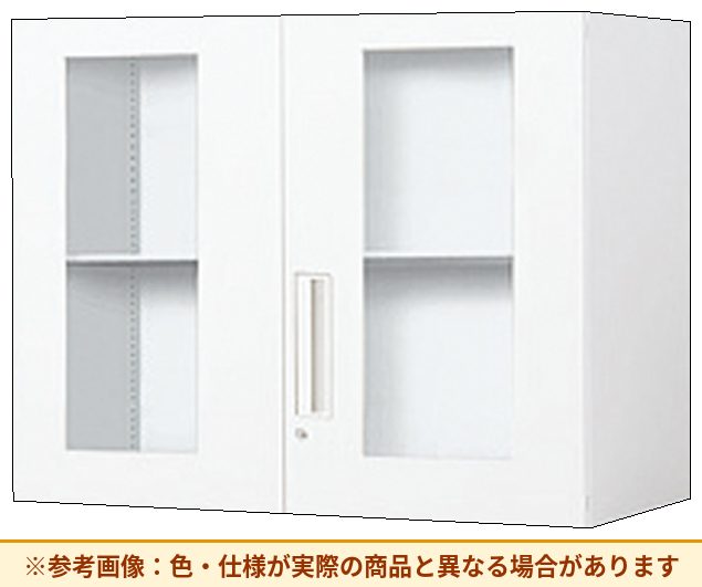 コクヨ エディア<スタンダードタイプ> 両開きタイプ 本体素材:スチール 扉仕様:ガラス仕様 BWU-SGU39SSAW