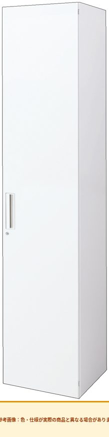 コクヨ エディア<スタンダードタイプ> 片開きタイプ 本体素材:スチール 扉仕様:標準仕様 BWU-S85SSAWN