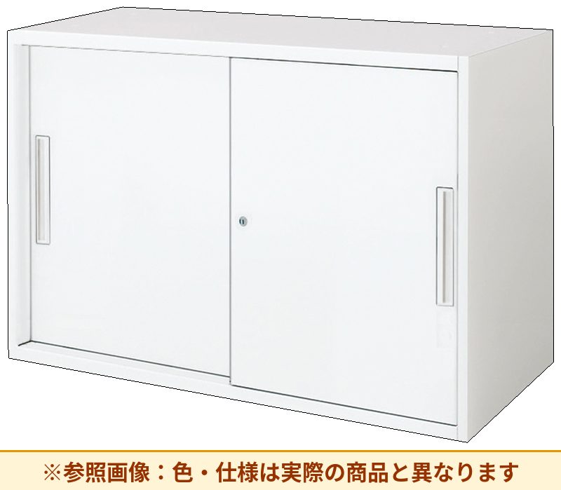 コクヨ エディア<スタンダードタイプ> 引き違いタイプ 本体素材:スチール 扉仕様:標準仕様 BWU-H229SSAWNN