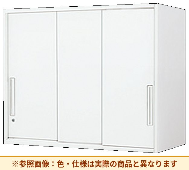 コクヨ エディア<スタンダードタイプ> 引き違いタイプ 本体素材:スチール 扉仕様:標準仕様 BWU-HU339SSAWN