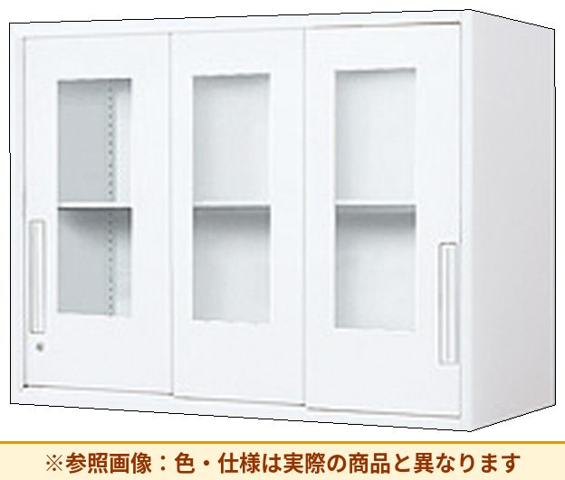 コクヨ エディア<スタンダードタイプ> 引き違いタイプ 本体素材:スチール 扉仕様:ガラス仕様 BWU-HGU339SSAWNN